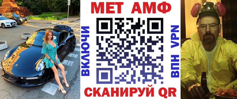 KRAKEN рабочий сайт  где найти   Закаменск  Амфетамин 98% 