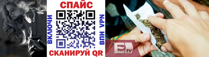 цены   Закаменск  Бутират BDO 