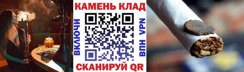 ГАШ убойный  закладки  Закаменск 