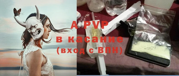 кокаин VHQ Армянск
