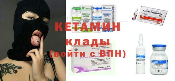 круглые Аркадак