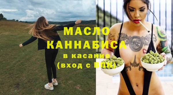 круглые Аркадак