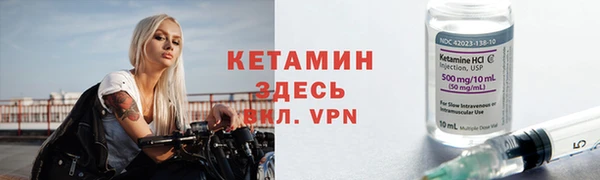 круглые Аркадак