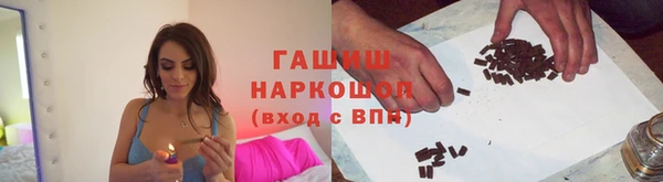 круглые Аркадак