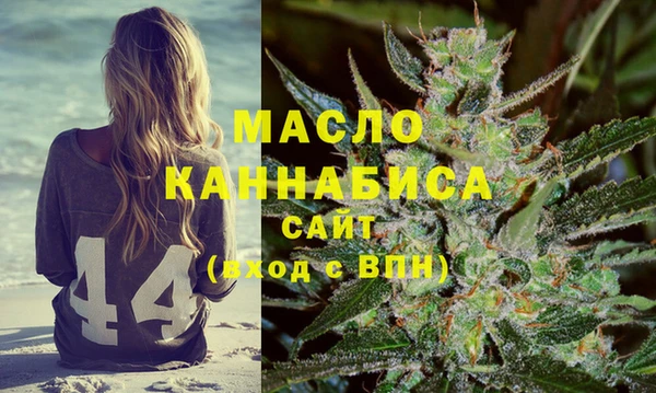 круглые Аркадак