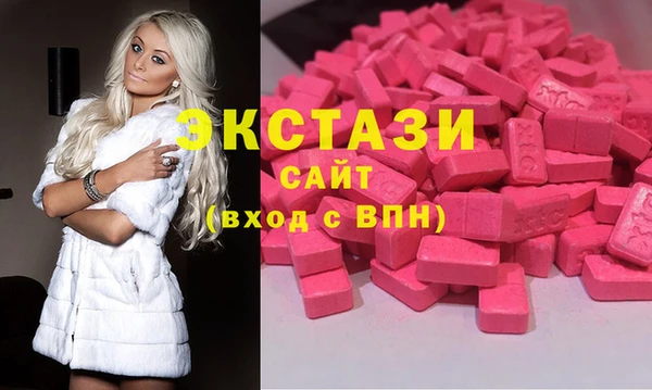 тгк Арсеньев