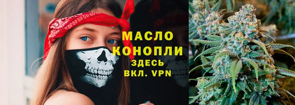 круглые Аркадак