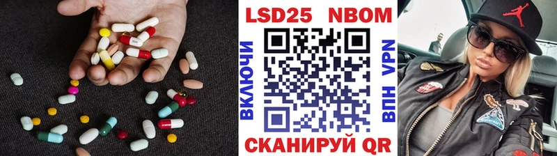 omg сайт  Закаменск  ЛСД экстази кислота 